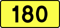 Logo-droga-wojewodzka-180.png