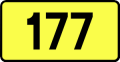 Logo-dk177.png